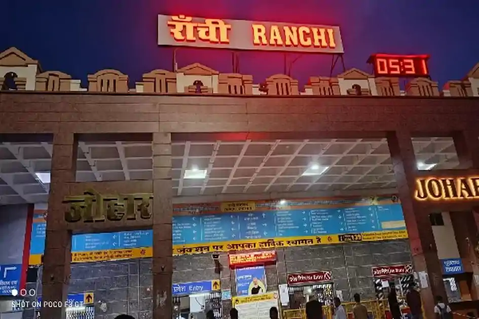 मार्च से चालू होगा रांची स्टेशन का दक्षिणी प्रवेश द्वार