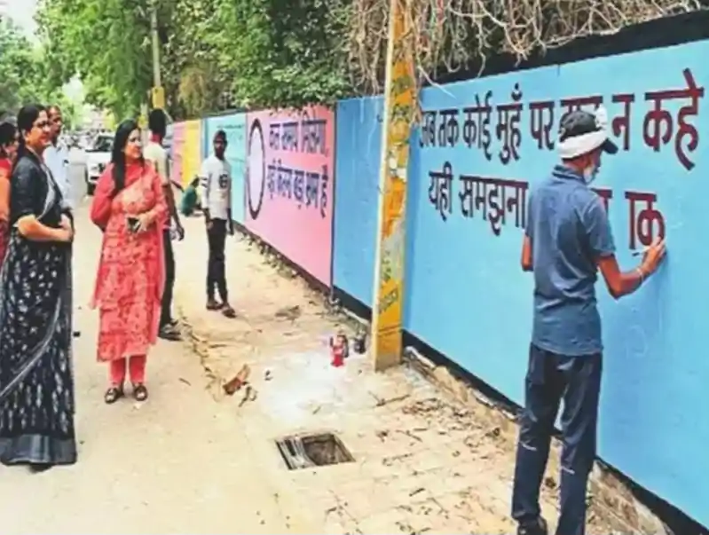 दीवारों पर पेंटिंग 