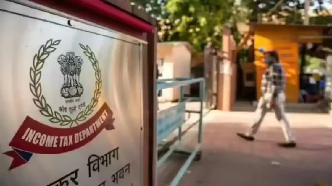 बाबा राइस मिल पर आयकर का छापा, संभावित वित्तीय गड़बड़ी से जुड़ा है मामला 