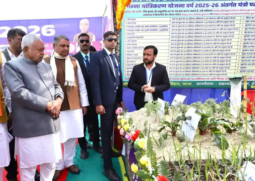 समस्तीपुर से नीतीश कुमार का विपक्ष पर हमला, बोले- पहले डर और अंधेरे का राज था, सम्राट जिंदाबाद के लगे नारे 