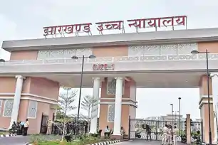 जमशेदपुर में अवैध निर्माण पर हाईकोर्ट सख्त, 9 मार्च तक तोड़फोड़ के आदेश