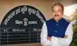 राजस्व विभाग की बड़ी कार्रवाई: 12 अधिकारियों और कर्मियों पर गिरी गाज-Major action by the Revenue Department: 12 officers and employees were punished राजस्व विभाग की बड़ी कार्रवाई: 12 अधिकारियों और कर्मियों पर गिरी गाज-Major action by the Revenue Department: 12 officers and employees were punished