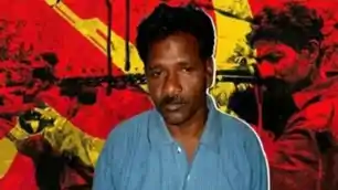 किताबों से बंदूक तक... मिसिर बेसरा के उग्रवाद की पूरी दास्तान