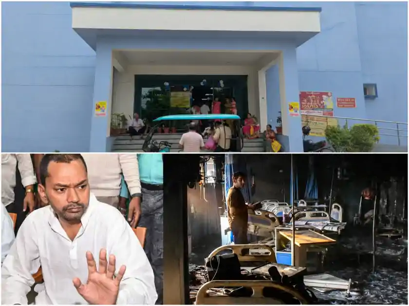 स्वास्थ्य मंत्री निशांत के आदेश की उड़ा रहे धज्जियां! भागलपुर मेडिकल कॉलेज अस्पताल में बड़ा खेल आया सामने... 