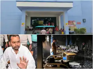 स्वास्थ्य मंत्री निशांत के आदेश की उड़ा रहे धज्जियां! भागलपुर मेडिकल कॉलेज अस्पताल में बड़ा खेल आया सामने... 