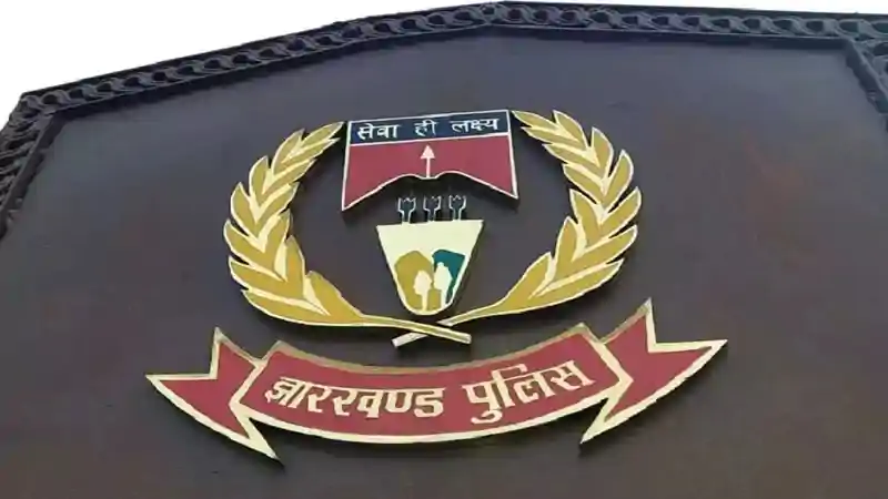 झारखंड में गैंगस्टरों पर पुलिस का बड़ा प्रहार, संगठित अपराध पर UAPA का शिकंजा झारखंड में गैंगस्टरों पर पुलिस का बड़ा प्रहार, संगठित अपराध पर UAPA का शिकंजा