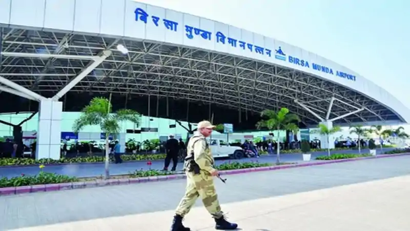 इबोला अलर्ट: रांची एयरपोर्ट पर बनेगा क्वारंटाइन सेंटर, स्वास्थ्य विभाग ने बढ़ाई निगरानी इबोला अलर्ट: रांची एयरपोर्ट पर बनेगा क्वारंटाइन सेंटर, स्वास्थ्य विभाग ने बढ़ाई निगरानी