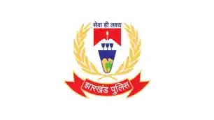 झारखंड पुलिस की अहम समीक्षा बैठक स्थगित, चाईबासा में नक्सल अभियान की रणनीति पर मंथन करेंगे CRPF डीजी