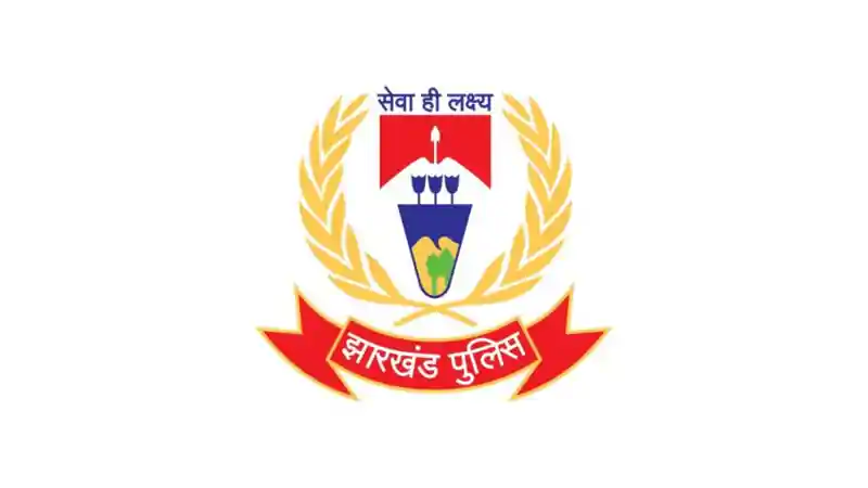 झारखंड पुलिस की अहम समीक्षा बैठक स्थगित, चाईबासा में नक्सल अभियान की रणनीति पर मंथन करेंगे CRPF डीजी झारखंड पुलिस की अहम समीक्षा बैठक स्थगित, चाईबासा में नक्सल अभियान की रणनीति पर मंथन करेंगे CRPF डीजी