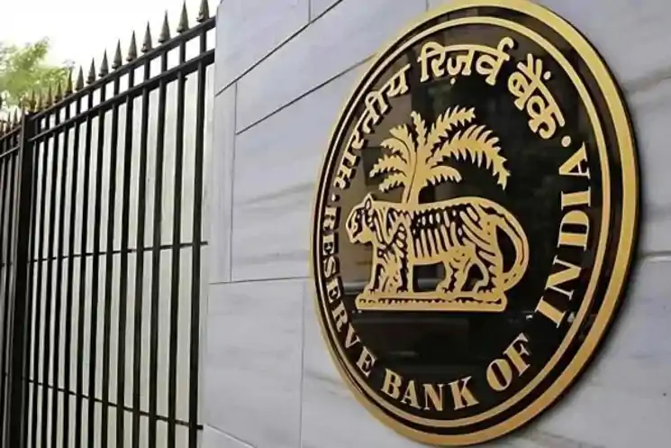 RBI ने HDFC पर लगाया 91 लाख रुपये का जुर्माना, जानें क्या है मामला 