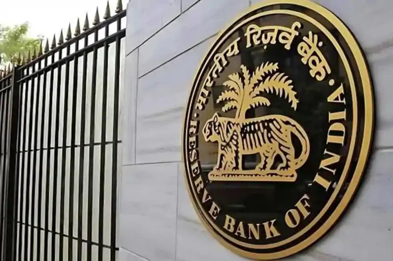 RBI ने HDFC पर लगाया 91 लाख रुपये का जुर्माना, जानें क्या है मामला RBI ने HDFC पर लगाया 91 लाख रुपये का जुर्माना, जानें क्या है मामला