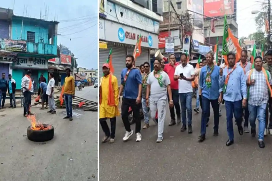 कोल्हान बंद : चाईबासा में आदिवासी संगठनों और भाजपा ने किया प्रदर्शन, बाजारों में पसरा सन्नाटा