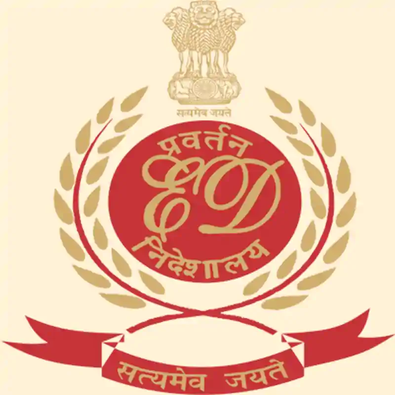 झारखंड टेंडर घोटाला: ईडी ने दाखिल की चौथी चार्जशीट, अब तक 22 लोगों पर आरोप तय झारखंड टेंडर घोटाला: ईडी ने दाखिल की चौथी चार्जशीट, अब तक 22 लोगों पर आरोप तय