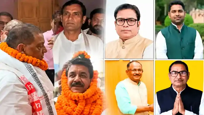  बिहार की आठ MLC सीटों के नतीजे: पांच भूमिहार चेहरों की जीत ने फिर चर्चा में लाया वोटर मैनेजमेंट का सियासी गणित