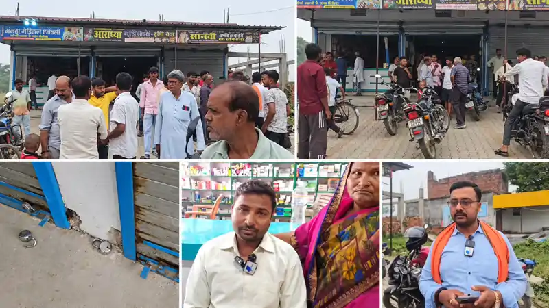 चोरों ने एक ज्वेलरी दुकान को बनाया अपना निशाना, लाखों रुपए के जेवरात लेकर हुए फरार चोरों ने एक ज्वेलरी दुकान को बनाया अपना निशाना, लाखों रुपए के जेवरात लेकर हुए फरार