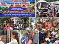 झारखंड से दिल्ली कूच : 'वोट बचाओ-देश बचाओ' रैली के लिए रांची से रवाना हुए हजारों कांग्रेस कार्यकर्ता
