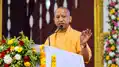 UP में सरकारी नौकरियों के लिए योगी सरकार ने लागू की नई भर्ती नीति, चरित्र सत्यापन से पहले मिलेगी प्रोविजनल जॉइनिंग