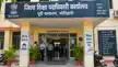 सरकारी खजाने में सेंधमारी का बड़ा खेल हुआ उजागर, वेतन घोटाला का बड़ा मामला आया सामने-A major scheme to siphon off public funds has been uncovered; a significant salary scam has come to light सरकारी खजाने में सेंधमारी का बड़ा खेल हुआ उजागर, वेतन घोटाला का बड़ा मामला आया सामने-A major scheme to siphon off public funds has been uncovered; a significant salary scam has come to light