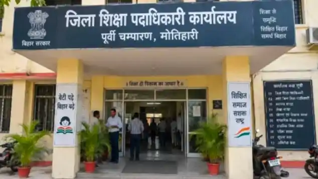 सरकारी खजाने में सेंधमारी का बड़ा खेल हुआ उजागर, वेतन घोटाला का बड़ा मामला आया सामने-A major scheme to siphon off public funds has been uncovered; a significant salary scam has come to light सरकारी खजाने में सेंधमारी का बड़ा खेल हुआ उजागर, वेतन घोटाला का बड़ा मामला आया सामने-A major scheme to siphon off public funds has been uncovered; a significant salary scam has come to light