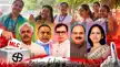 MLC चुनाव की 28 सीटों का आ गया रिजल्ट, बिहार में भूमिहार का दबदबा तो UP में ब्राह्मणों का जलवा! -MLC Election Winner List bihar up mlc election results 2026 caste factor bumihar brahmin