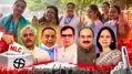 MLC चुनाव की 28 सीटों का आ गया रिजल्ट, बिहार में भूमिहार का दबदबा तो UP में ब्राह्मणों का जलवा!