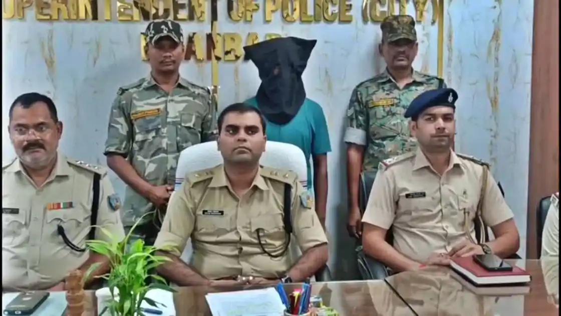 धनबाद : ऑनलाइन सीजीएल परीक्षा में नकल का चौंकाने वाला मामला, अभ्यर्थी गिरफ्तार