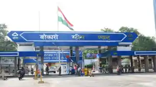 बोकारो स्टील प्लांट में बड़ा हादसा, हॉट मेटल गिरने से तीन मजदूर झुलसे