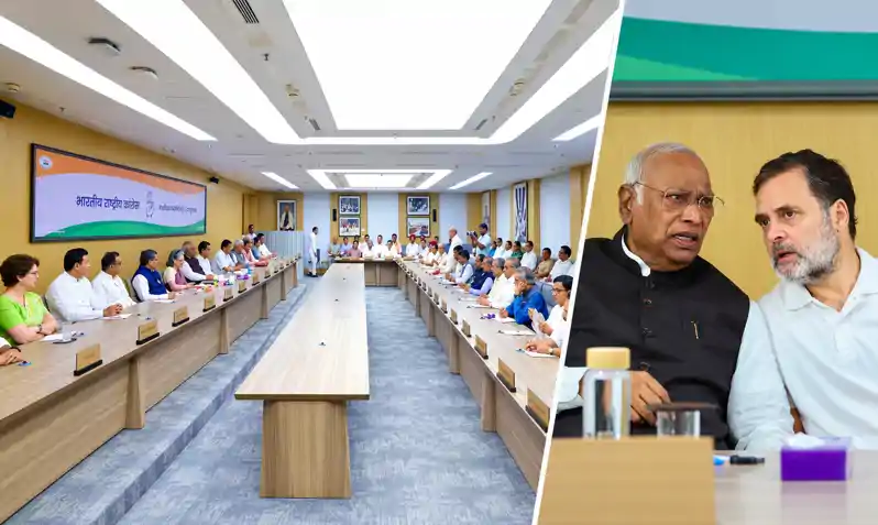CWC की बैठक में खड़गे ने कहा- 'जिनके नाम कटे, उनके बारे में हमें बताओ' CWC की बैठक में खड़गे ने कहा- 'जिनके नाम कटे, उनके बारे में हमें बताओ'