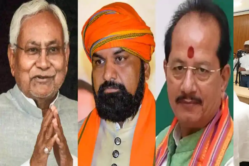  सम्राट कैबिनेट में BJP से ज्यादा JDU के होंगे मंत्री!, विजय सिन्हा क्या बनने जा रहे ? लिस्ट फाइनल.. 