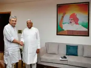 रेल कनेक्टिविटी में सुधार की मांग को लेकर केंद्रीय रेल मंत्री से मिले पलामू सांसद, राजधानी एक्सप्रेस की फ्रीक्वेंसी बढ़ाने का किया आग्रह
