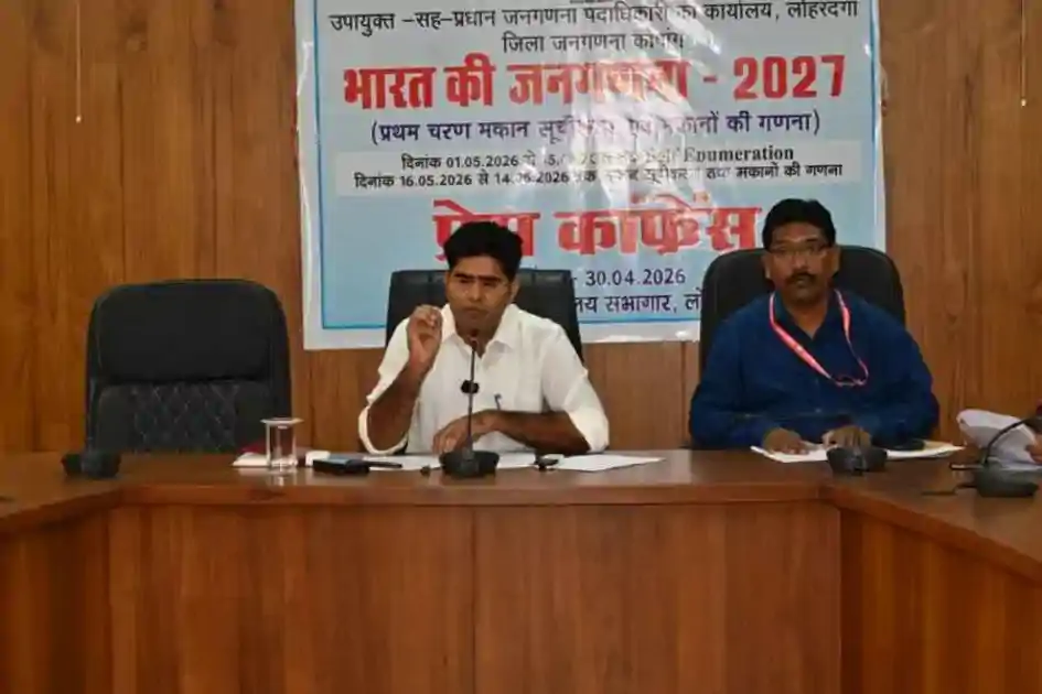 जनगणना 2027 की तैयारी तेज, डिजिटल प्रक्रिया और स्व-गणना से होगा डेटा संग्रह