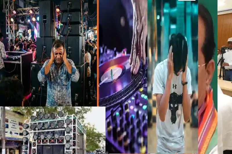 DJ की आवाज से मर गईं सैकड़ों मुर्गियां, इंसानों के लिए कितना खतरा, डॉक्टर का जवाब हैरान करने वाला DJ की आवाज से मर गईं सैकड़ों मुर्गियां, इंसानों के लिए कितना खतरा, डॉक्टर का जवाब हैरान करने वाला