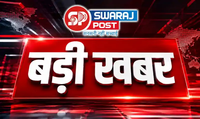 सम्राट सरकार का बड़ा फैसला, बिहार पुलिस सेवा के कई अधिकारियों का हुआ तबादला सम्राट सरकार का बड़ा फैसला, बिहार पुलिस सेवा के कई अधिकारियों का हुआ तबादला