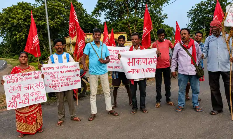 राज्य के जल-जंगल-जमीन और खनिज अधिकारों पर हमला बर्दाश्त नहीं: भाकपा माले राज्य के जल-जंगल-जमीन और खनिज अधिकारों पर हमला बर्दाश्त नहीं: भाकपा माले
