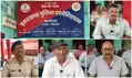 विधायक जयराम महतो के बयान के बाद पुलिस एसोसिएशन ने खोला मोर्चा