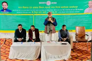 मानगो में ₹6.14 करोड़ की 54 योजनाओं की शुरुआत, कचरा प्रबंधन को मिली मजबूती