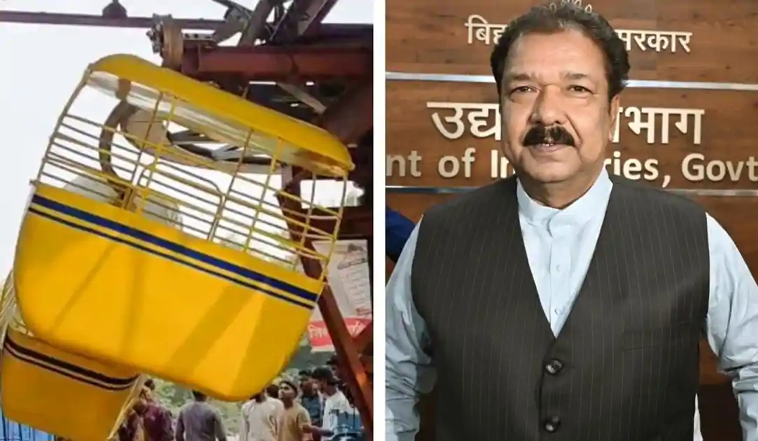 रोपवे हादसा: एक्शन में दिलीप जायसवाल, दो इंजीनियर को किया सस्पेंड, एजेंसी भी ब्लैकलिस्टेड