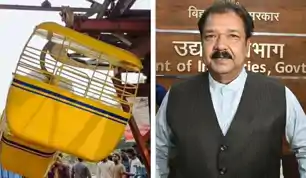 रोपवे हादसा: एक्शन में दिलीप जायसवाल, दो इंजीनियर को किया सस्पेंड, एजेंसी भी ब्लैकलिस्टेड