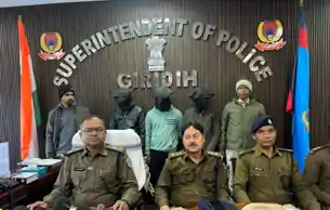 गूगल पर फर्जी नंबर डालकर करते थे ठगी, गिरिडीह पुलिस ने तीन आरपियों को किया गिरफ्तार 