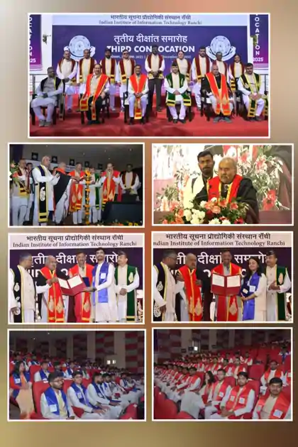 ट्रिपल आईटी रांची का तीसरा दीक्षांत समारोह संपन्न, 370 विद्यार्थियों को मिली उपाधियां