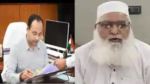 जिलाधिकारी के नाम पर ठगी की कोशिश, गया में पूर्व जिला पार्षद को डराने का प्लान फेल