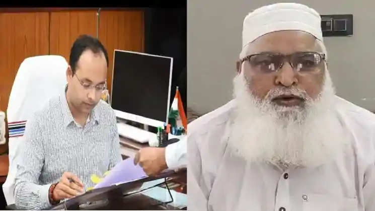 जिलाधिकारी के नाम पर ठगी की कोशिश, गया में पूर्व जिला पार्षद को डराने का प्लान फेल