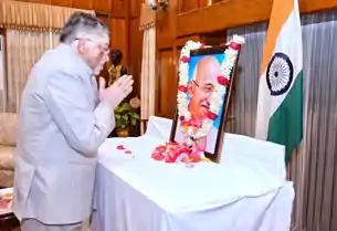 महात्मा गांधी की पुण्यतिथि पर राजभवन में श्रद्धांजलि समारोह, सत्य और अहिंसा के मूल्यों को किया गया नमन