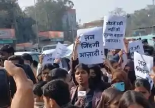 NEET छात्रा मौत मामला: पटना यूनिवर्सिटी छात्राओं का पैदल मार्च, प्रदर्शनकारी बोले- CBI जांच हो, सरकार सख्त एक्शन ले