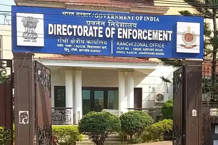 जमीन सौदे से जुड़े मामले में मुख्य सचिव अविनाश कुमार की पत्नी से ED ने मांगे दस्तावेज