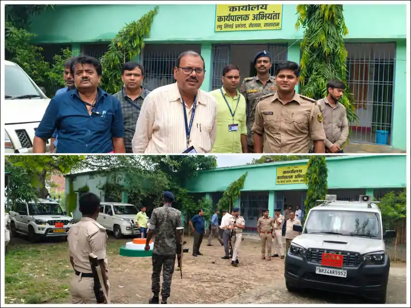 लघु सिंचाई प्रमंडल के कार्यपालक अभियंता पर ईओयू की बड़ी कार्रवाई, रोहतास स्थित दो ठिकानों पर छापेमारी