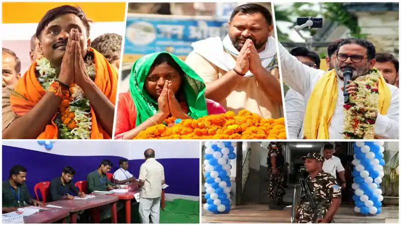 Bankipur Upchunav Voting LIVE: बांकीपुर उपचुनाव में मतदान जारी, 11 बजे तक 11.50% मतदान, बीजेपी और पीके समर्थक भिड़े Bankipur Upchunav Voting LIVE: बांकीपुर उपचुनाव में मतदान जारी, 11 बजे तक 11.50% मतदान, बीजेपी और पीके समर्थक भिड़े