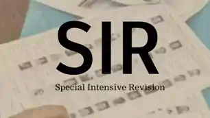 SIR अपडेट : 2.20 करोड़ वोटरों की एंट्री, 43 लाख नाम ड्राफ्ट लिस्ट से गायब