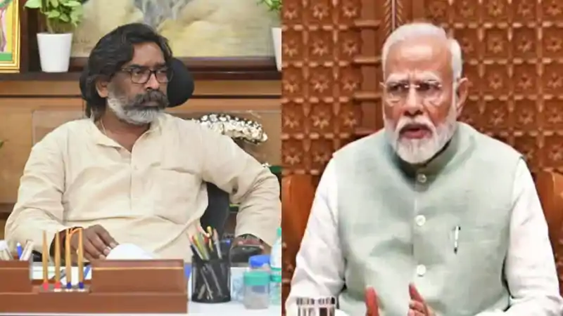 अल्पसंख्यक स्कॉलरशिप फिर शुरू करने की मांग, CM हेमंत ने PM मोदी को लिखा पत्र अल्पसंख्यक स्कॉलरशिप फिर शुरू करने की मांग, CM हेमंत ने PM मोदी को लिखा पत्र