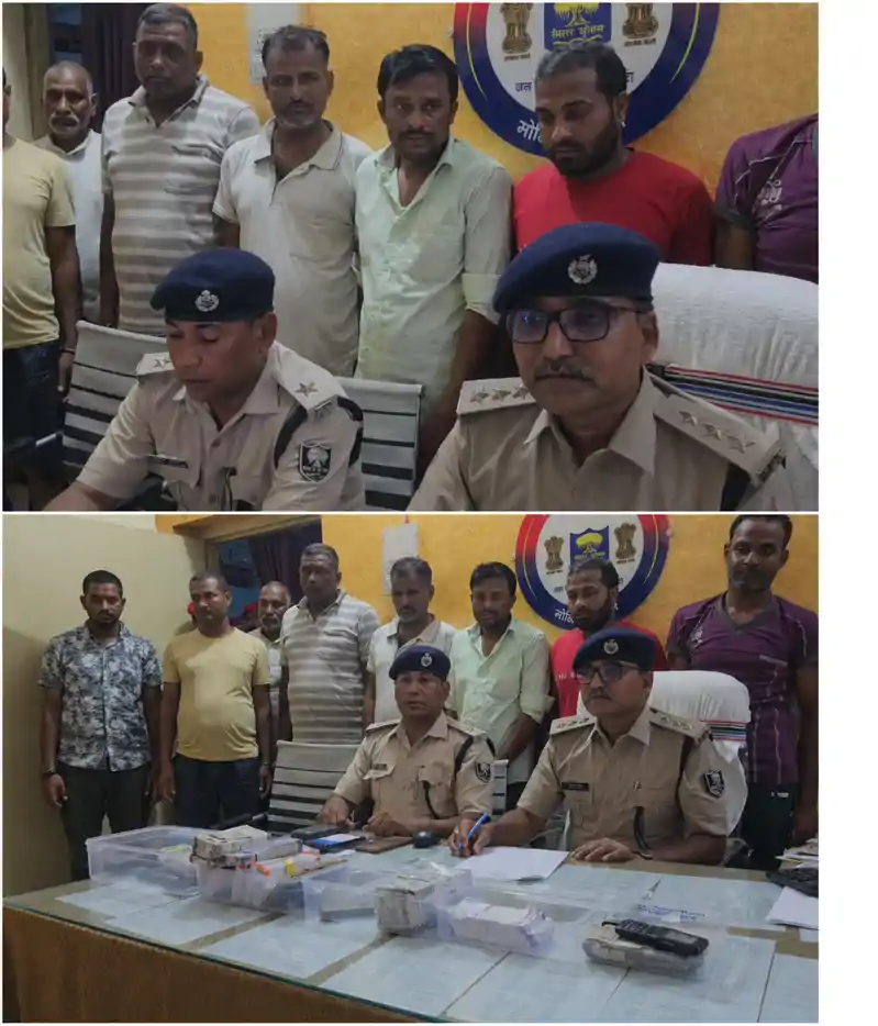 नोट डबल करने वाले बड़े गिरोह का पर्दाफाश, बर्खास्त बीएमपी सिपाही समेत 9 कारोबारी गिरफ्तार नोट डबल करने वाले बड़े गिरोह का पर्दाफाश, बर्खास्त बीएमपी सिपाही समेत 9 कारोबारी गिरफ्तार